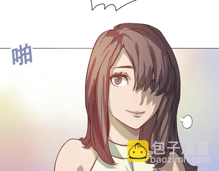 第四话 失踪少女！(1/3)-第4话