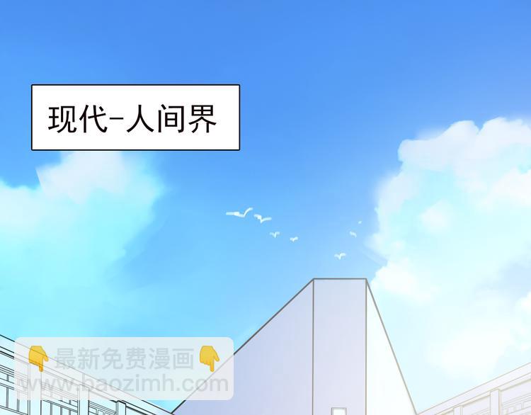 第四话 失踪少女！(1/3)-第4话