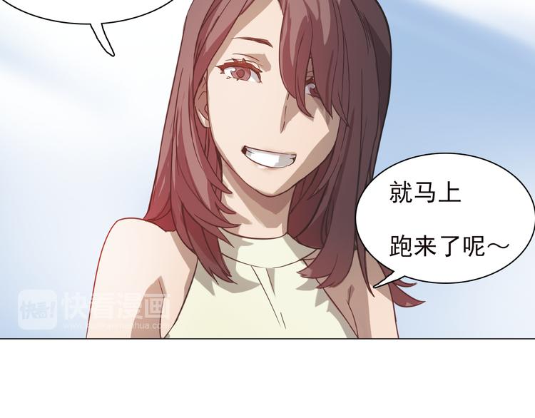 第四话 失踪少女！(1/3)-第4话