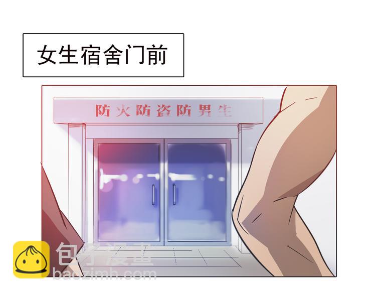 第四话 失踪少女！(1/3)-第4话