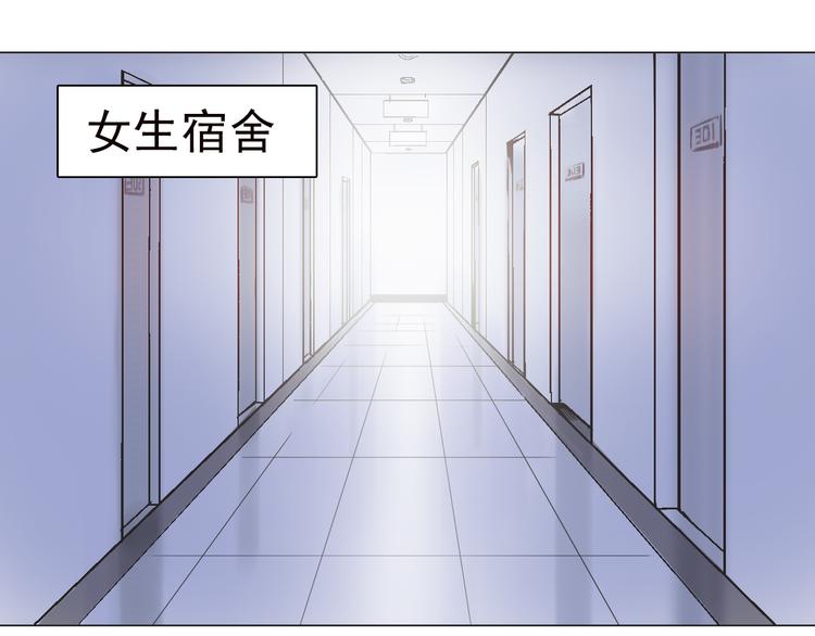 第四话 失踪少女！(1/3)-第4话