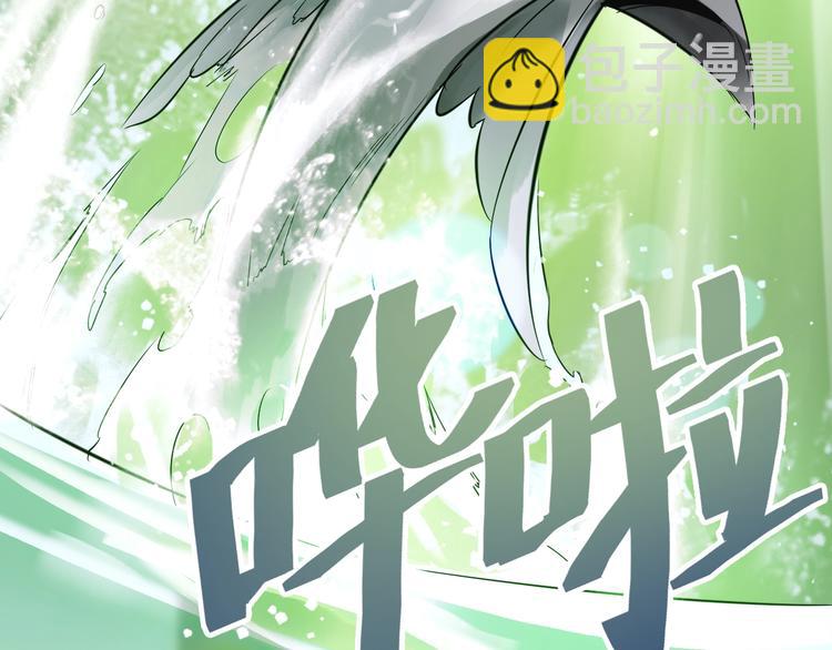 第32话 冥冥之中的羁绊！(1/2)-第32话