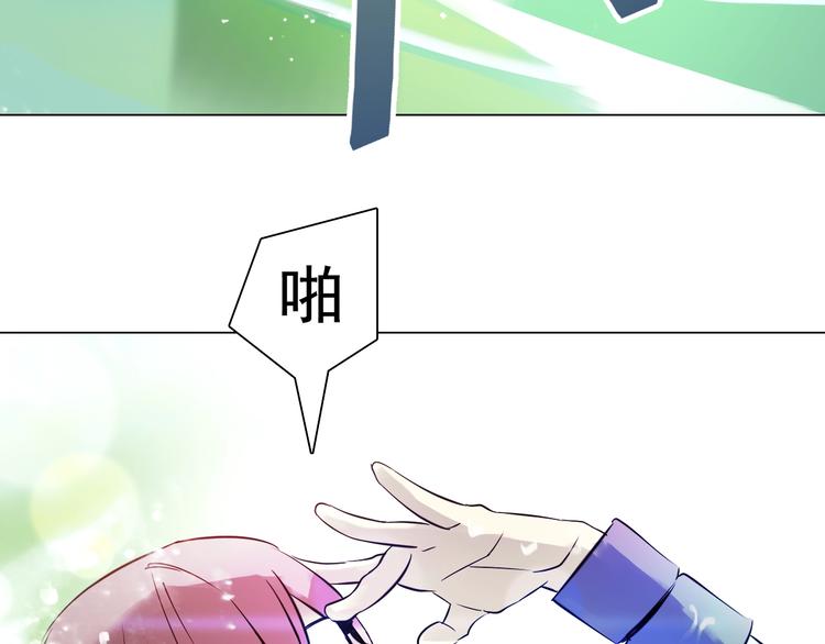 第32话 冥冥之中的羁绊！(1/2)-第32话