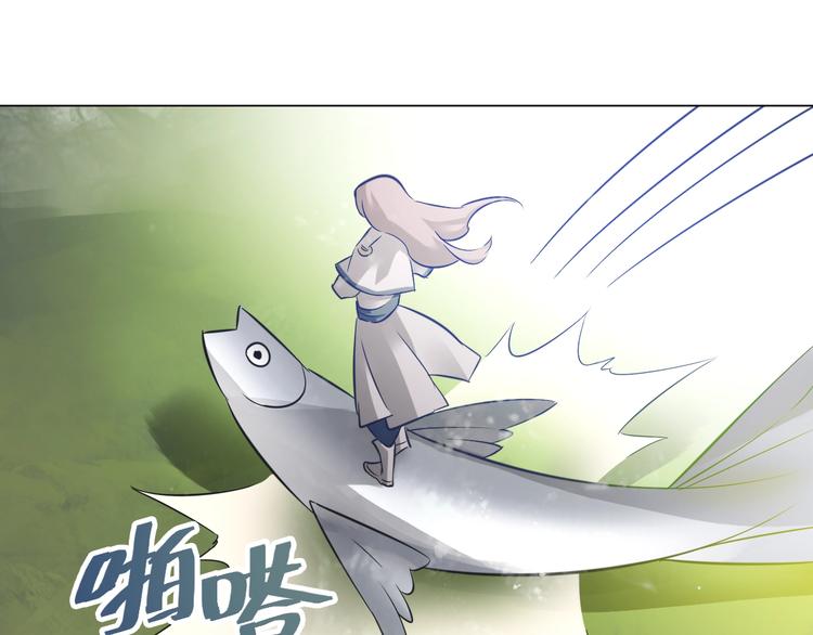 第32话 冥冥之中的羁绊！(1/2)-第32话