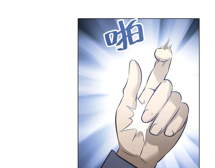 第32话 冥冥之中的羁绊！(1/2)-第32话