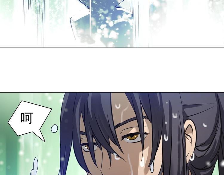 第32话 冥冥之中的羁绊！(1/2)-第32话