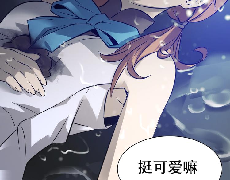 第32话 冥冥之中的羁绊！(1/2)-第32话