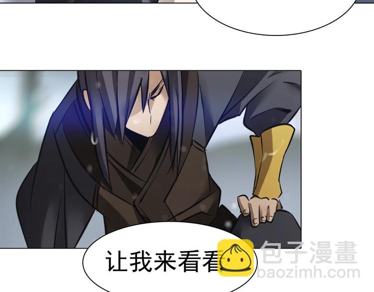 第32话 冥冥之中的羁绊！(1/2)-第32话