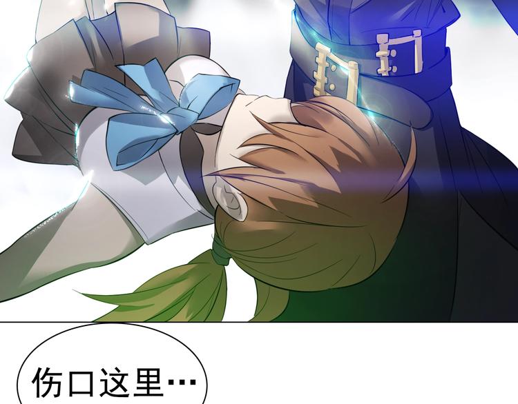 第32话 冥冥之中的羁绊！(1/2)-第32话