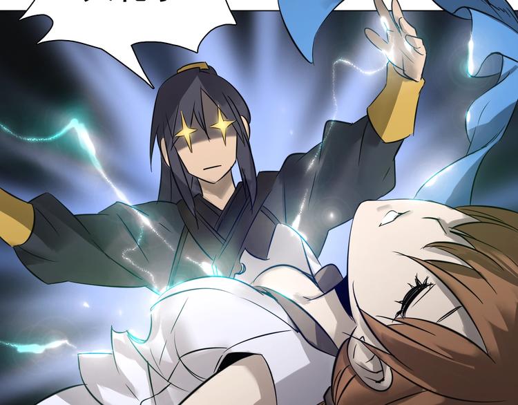 第32话 冥冥之中的羁绊！(1/2)-第32话