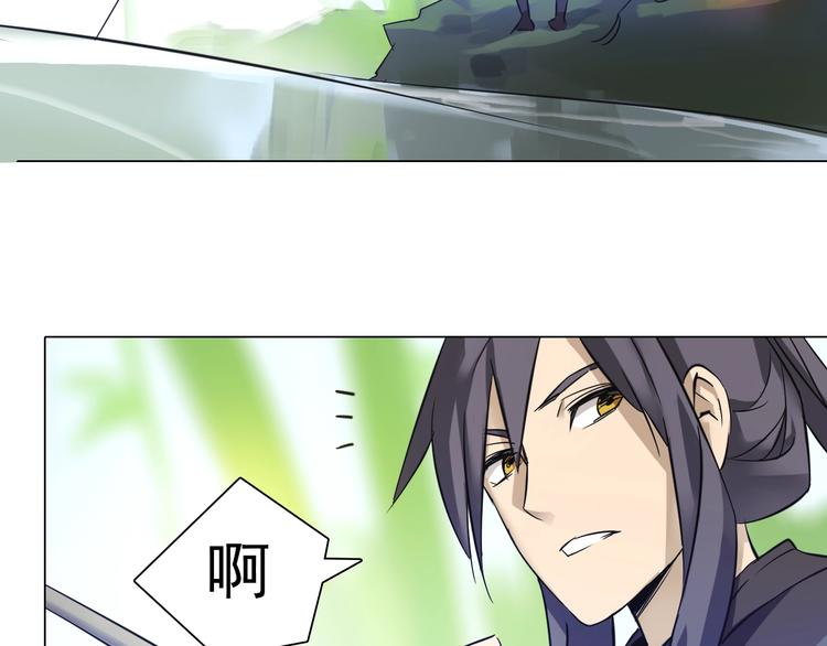 第32话 冥冥之中的羁绊！(1/2)-第32话