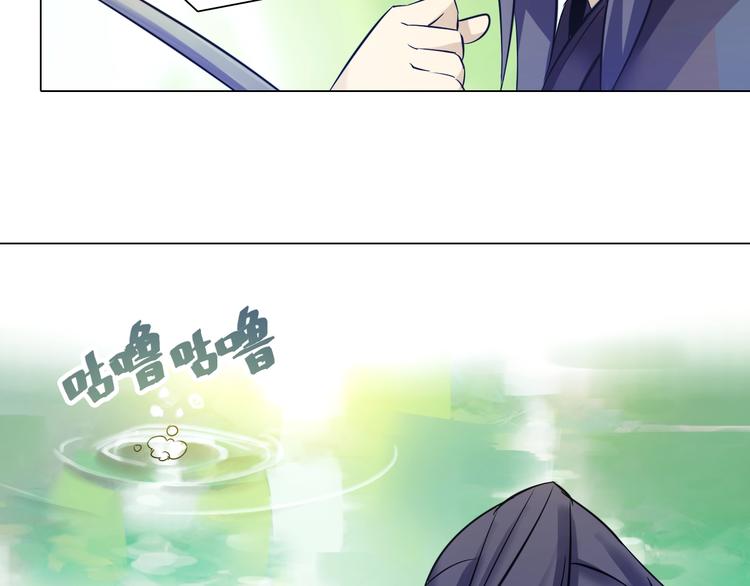 第32话 冥冥之中的羁绊！(1/2)-第32话