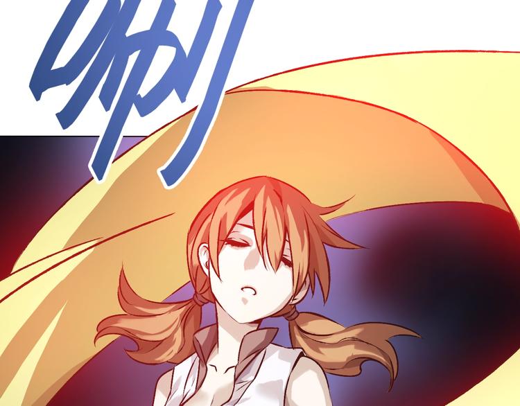 第34话 年少！(1/2)-第34话