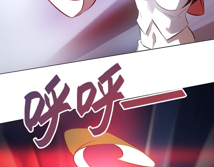 第34话 年少！(1/2)-第34话