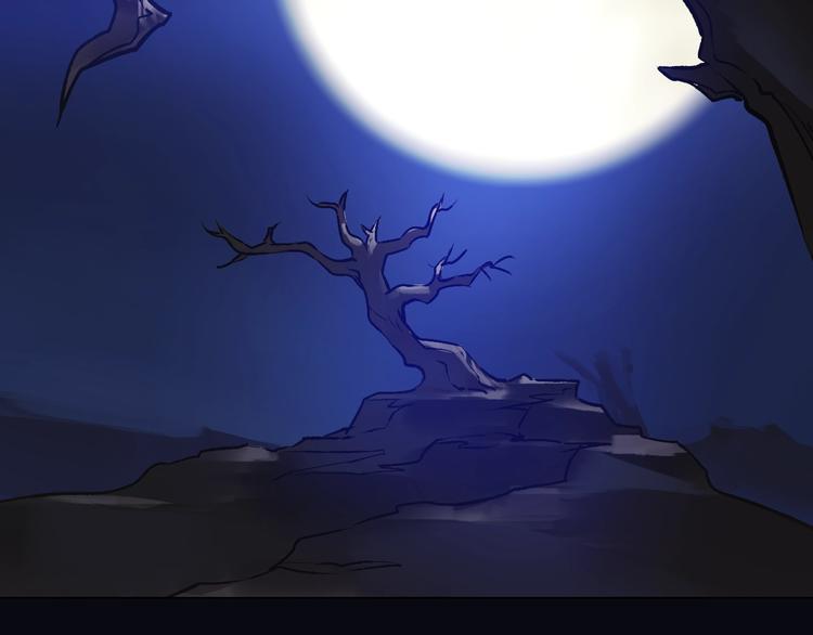 第34话 年少！(1/2)-第34话