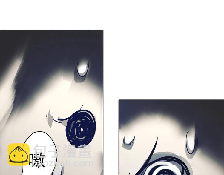 第36话 精神链接！(1/3)-第36话