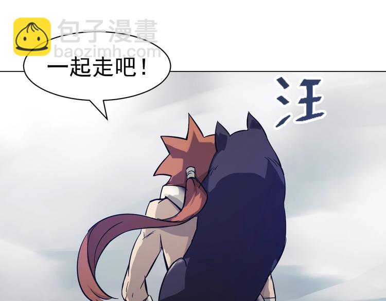 第36话 精神链接！(1/3)-第36话