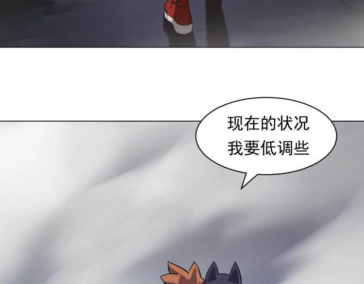 第36话 精神链接！(1/3)-第36话