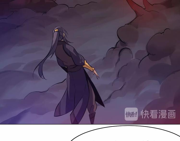 第36话 精神链接！(1/3)-第36话