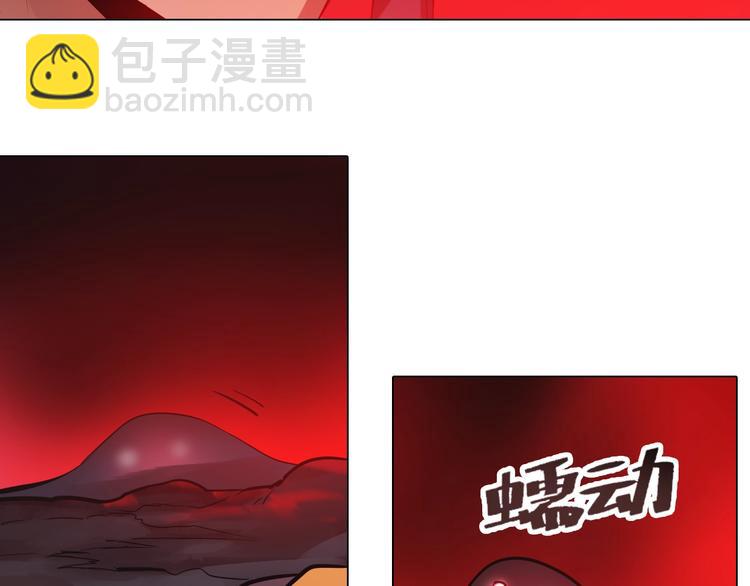 第36话 精神链接！(1/3)-第36话