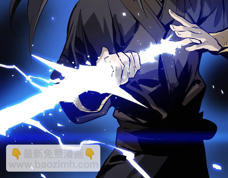 第38话 存在的意义！(1/3)-第38话