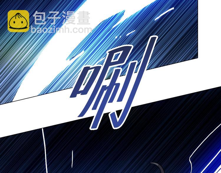 第38话 存在的意义！(1/3)-第38话