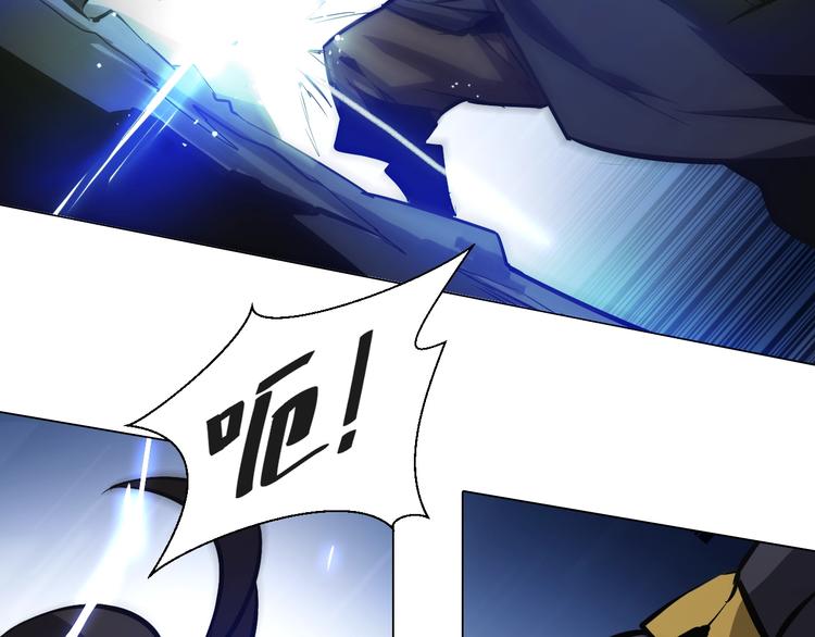 第38话 存在的意义！(1/3)-第38话