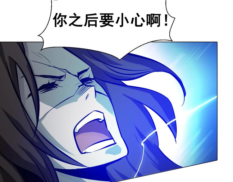 第38话 存在的意义！(1/3)-第38话