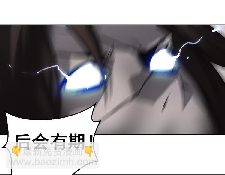 第38话 存在的意义！(1/3)-第38话