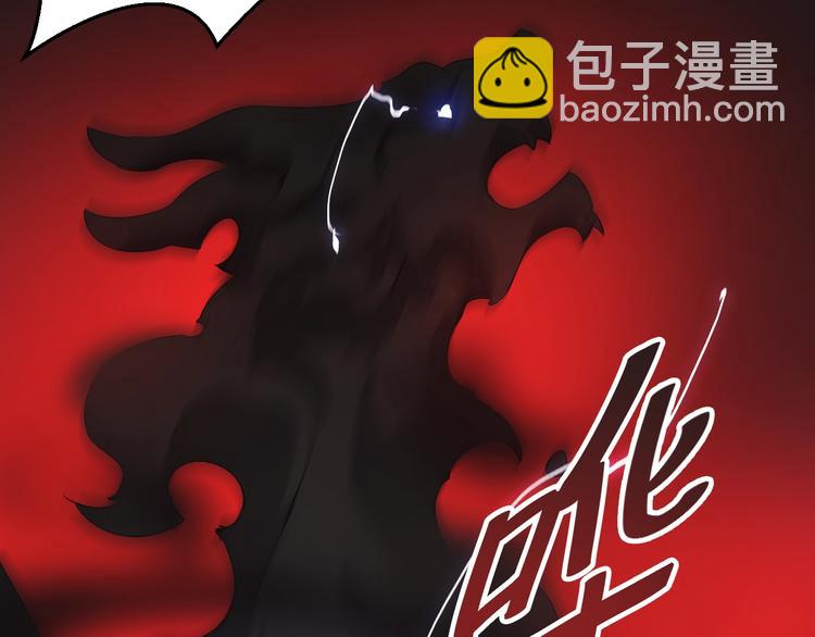 第38话 存在的意义！(1/3)-第38话