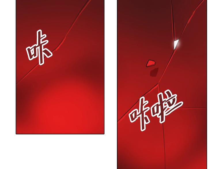 第38话 存在的意义！(1/3)-第38话