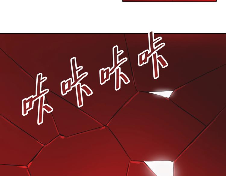 第38话 存在的意义！(1/3)-第38话