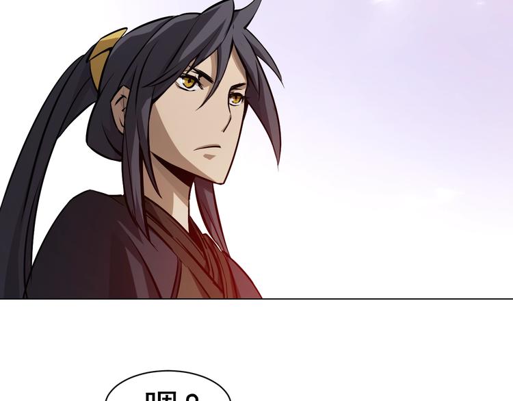 第38话 存在的意义！(1/3)-第38话