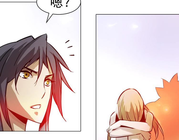 第38话 存在的意义！(1/3)-第38话