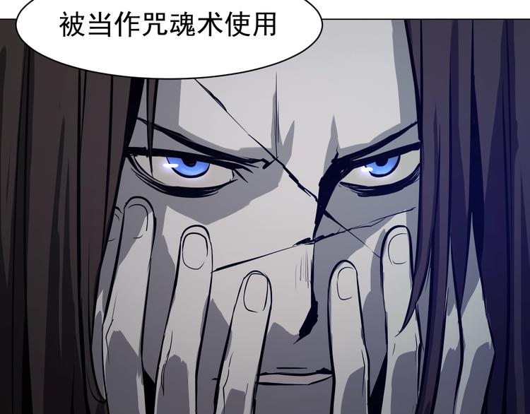 第38话 存在的意义！(1/3)-第38话