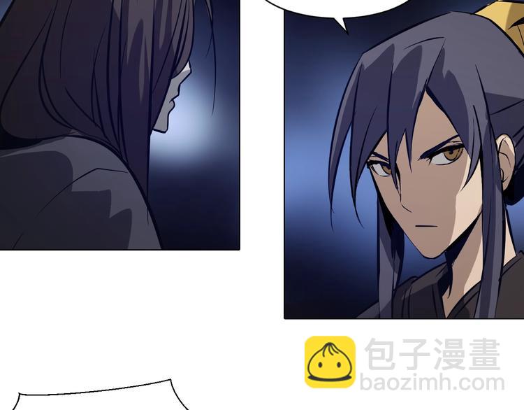 第38话 存在的意义！(1/3)-第38话