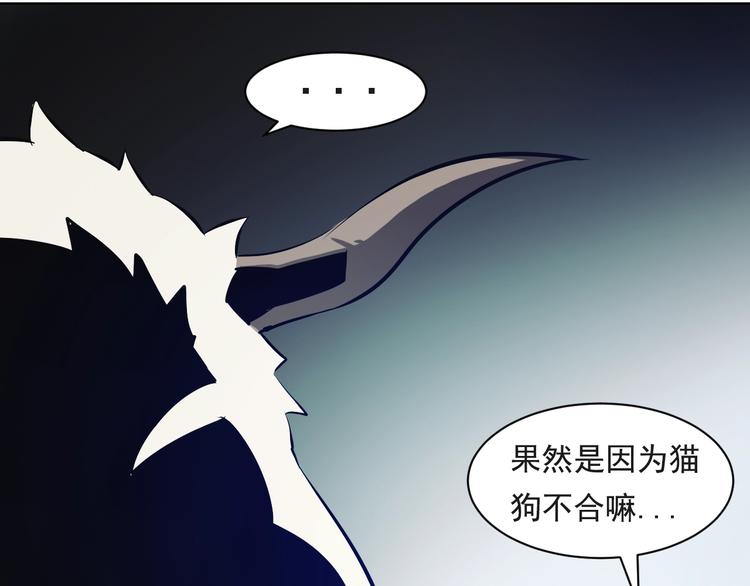 第40话 同仇敌忾！(1/3)-第40话