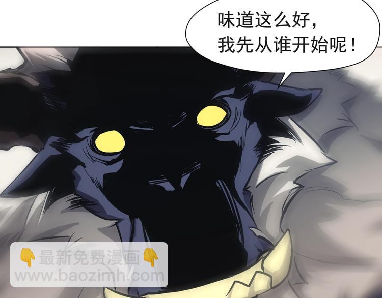 第40话 同仇敌忾！(1/3)-第40话