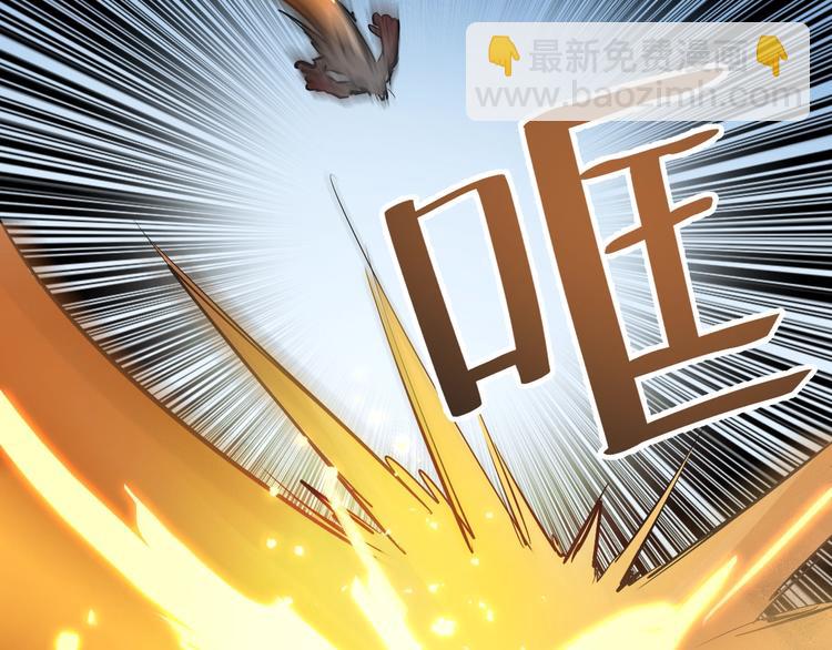 第40话 同仇敌忾！(1/3)-第40话