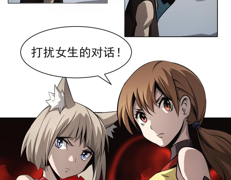 第40话 同仇敌忾！(1/3)-第40话