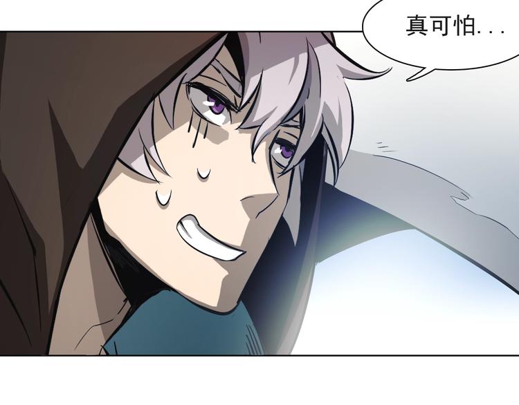 第40话 同仇敌忾！(1/3)-第40话