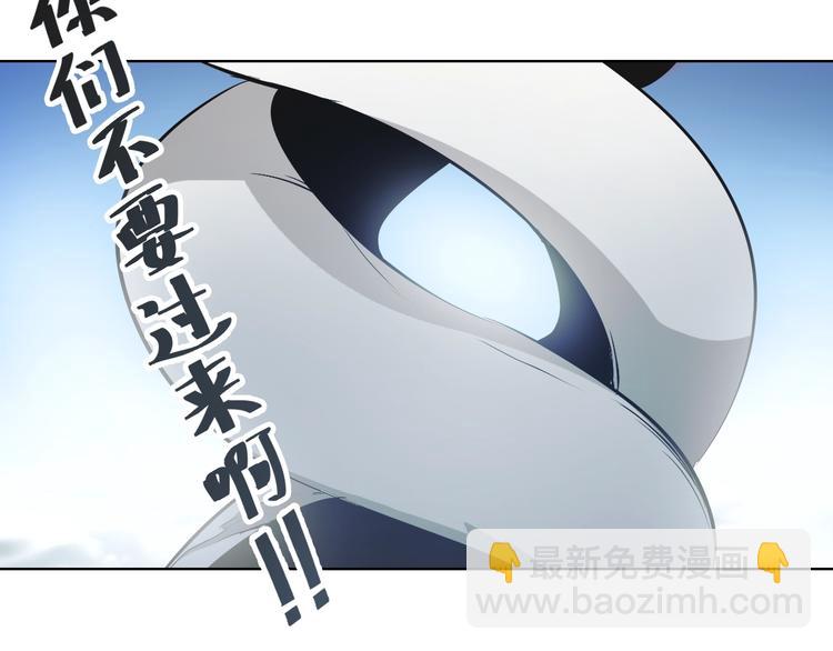 第40话 同仇敌忾！(1/3)-第40话