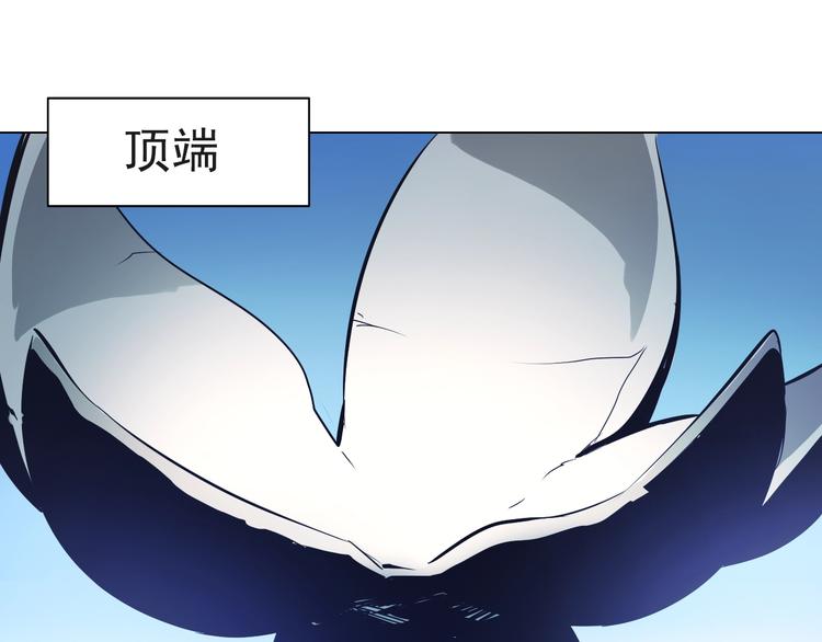 第40话 同仇敌忾！(1/3)-第40话