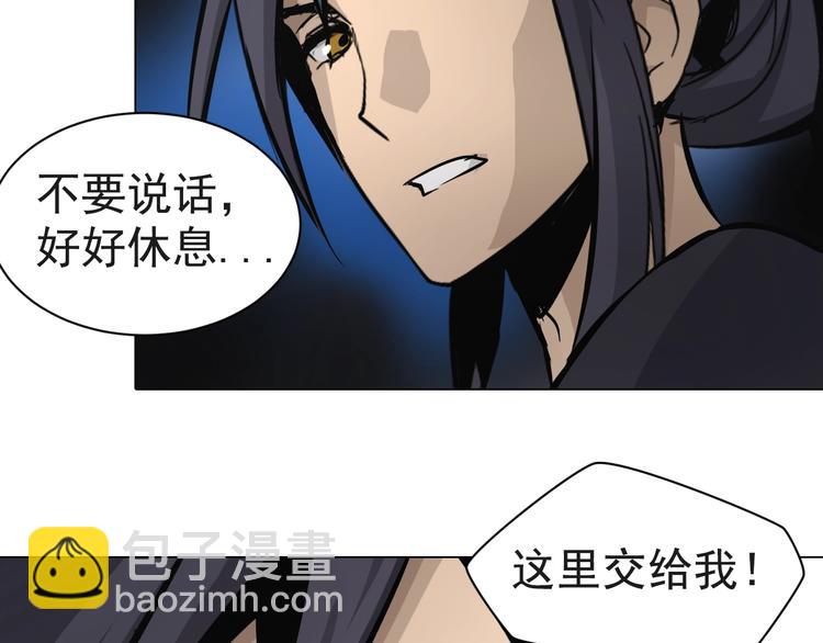 第40话 同仇敌忾！(1/3)-第40话