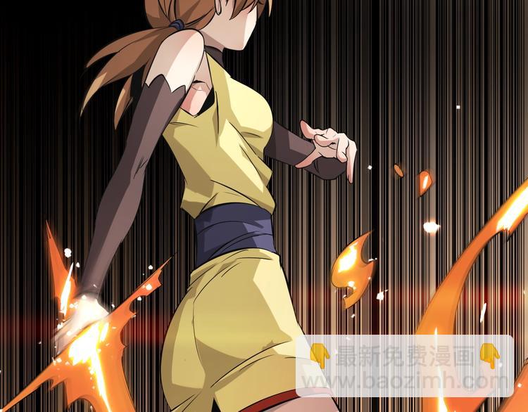 第42话 再次相见！(1/3)-第42话