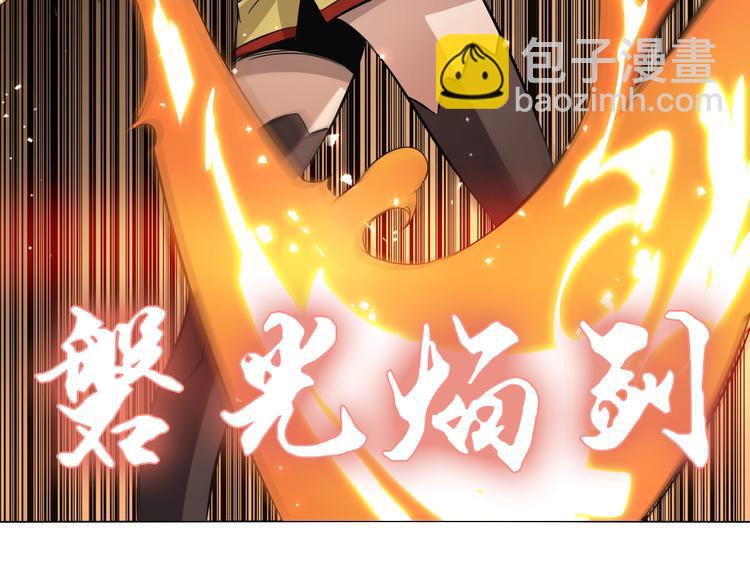 第42话 再次相见！(1/3)-第42话