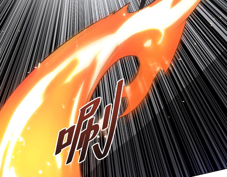 第42话 再次相见！(1/3)-第42话