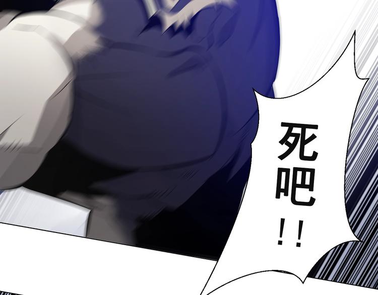 第42话 再次相见！(1/3)-第42话