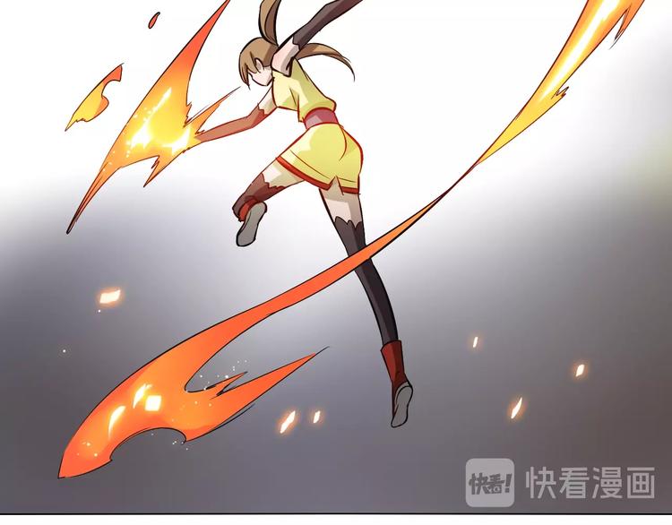 第42话 再次相见！(1/3)-第42话