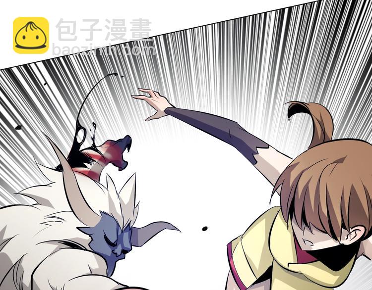 第42话 再次相见！(1/3)-第42话